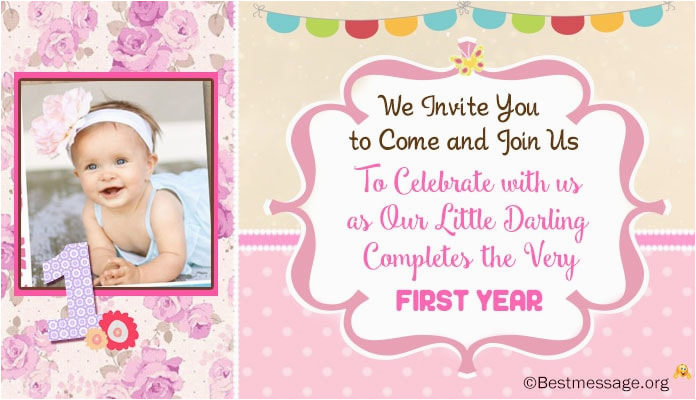 1st Birthday Invitation Sms Unique Cute 1st Birthday Invitation Wording Ideas for Kids