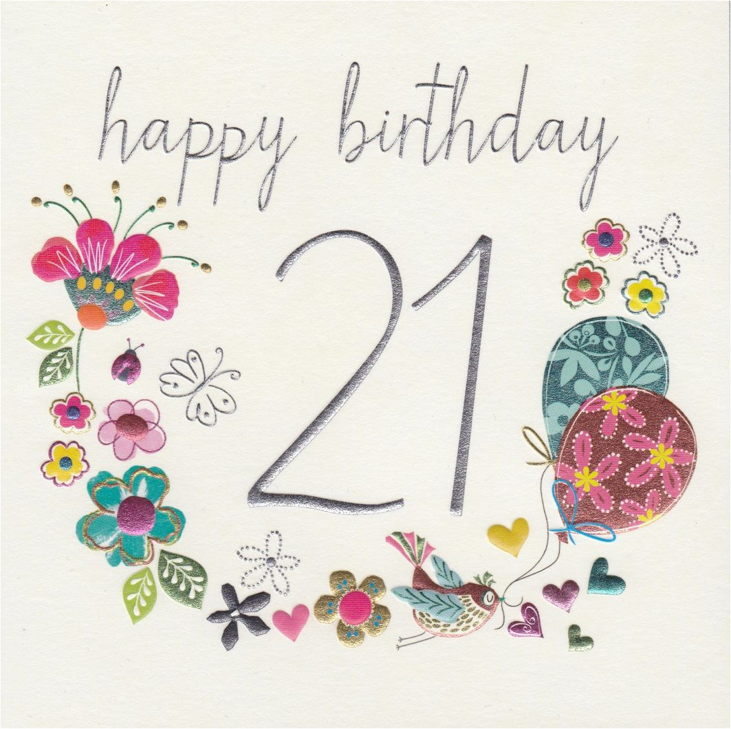 Поздравить с 21 летием. Стильные открытки с днем рождения. С днем рождения 21. Открытки с днём рождения 21 год. Стильные открытки с др.