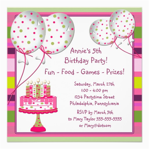 4th Birthday Party Invitation Wording 4th Birthday Party Invitation Wording Drevio Invitations