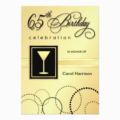 65th Birthday Invitation Wording 65th Birthday Party Invitations Gold Monogram Zazzle