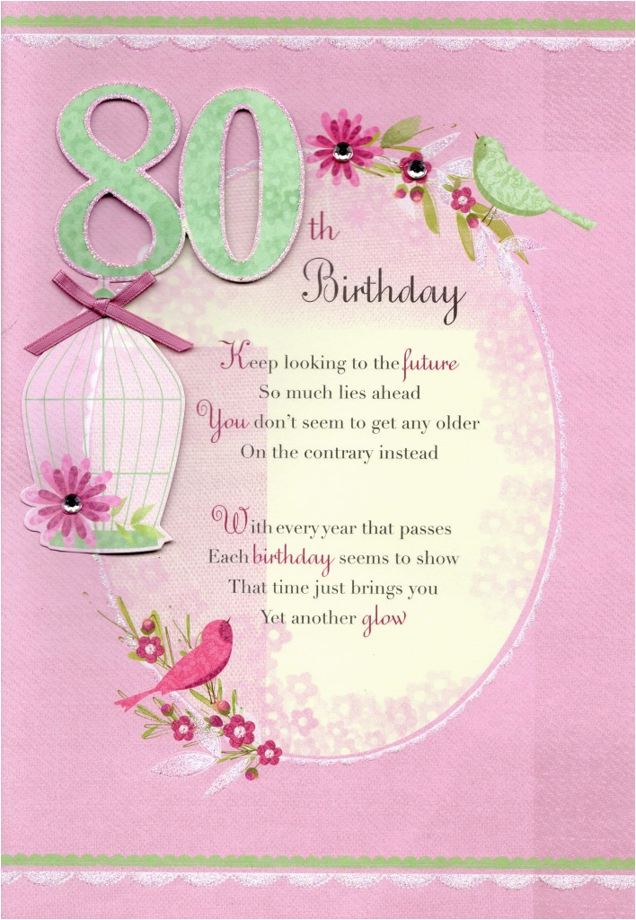 80th-birthday-card-message-80th-happy-birthday-greeting-card-lovely