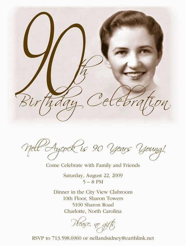 90th Birthday Invitation Template Free | BirthdayBuzz