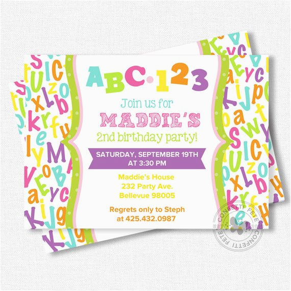 Abc Birthday Invitations Abc Birthday Invitation Alphabet Birthday Invitation First