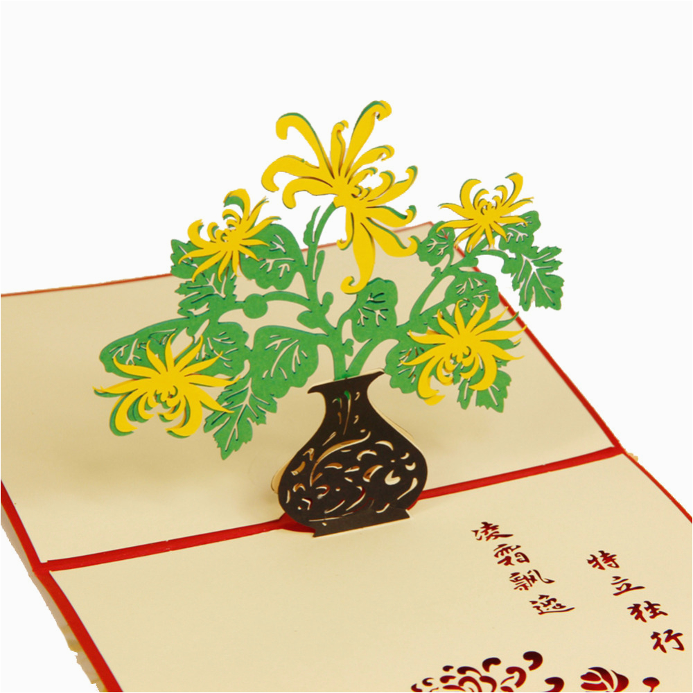 Animated Adult Birthday Cards Handmade Animated Adult Birthday Greetings Cards Kirigami Animated Adult Birthday Cards Handmade Animated Adult Birthday Greetings Cards Kirigami