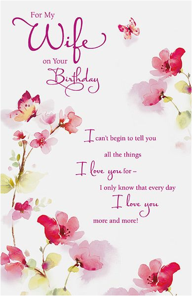Birthday Card for A Wife Wife Birthday Card Birthday Card for A Wife Wife Birthday Card