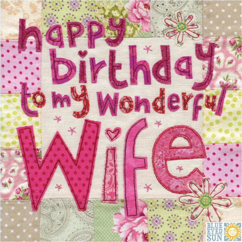 Birthday Card for A Wife Wonderful Wife Birthday Card Large Luxury Birthday Card Birthday Card for A Wife Wonderful Wife Birthday Card Large Luxury Birthday Card