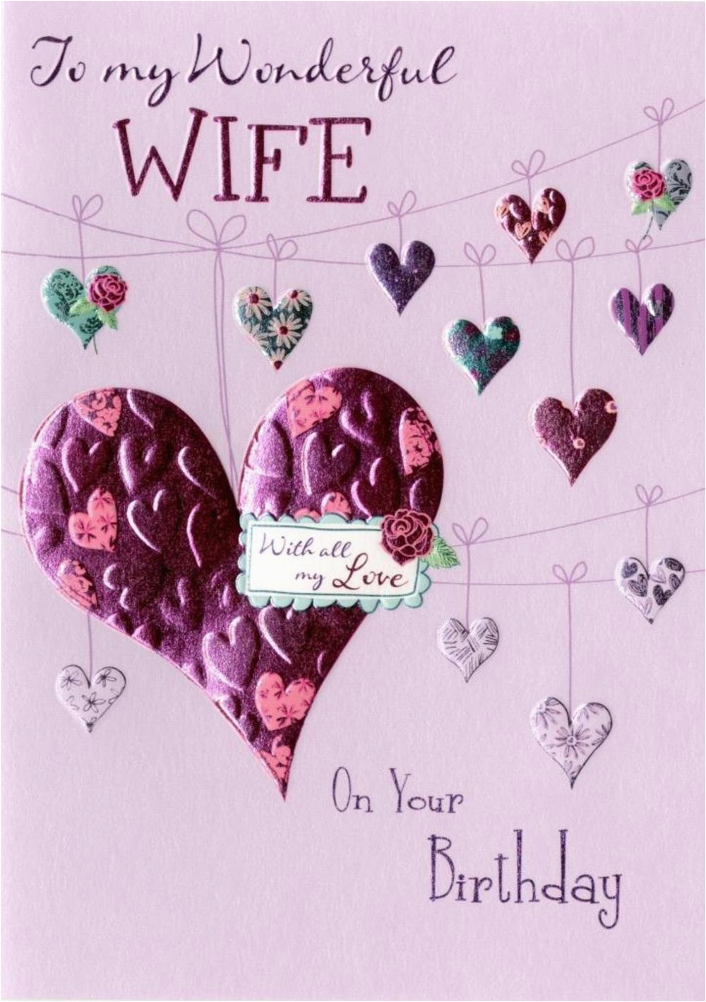 Birthday Card for A Wife Wonderful Wife Birthday Greeting Card Cards Love Kates Birthday Card for A Wife Wonderful Wife Birthday Greeting Card Cards Love Kates