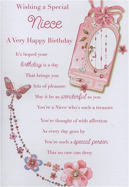 Birthday Card Verses for Niece 220 Memorable Happy Birthday Niece Wishes Images Bayart Birthday Card Verses for Niece 220 Memorable Happy Birthday Niece Wishes Images Bayart