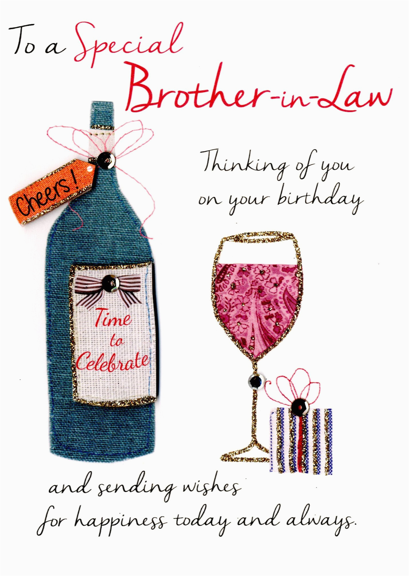 Birthday Cards for Brother In Law Free Special Brother In Law Birthday Greeting Card Cards
