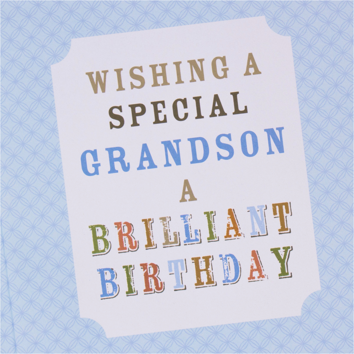 Birthday Cards for Grandson to Print Birthday Card Car Print Grandson Only 99p