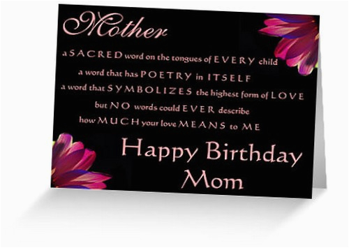 Birthday Cards for Moms From Daughter the 85 Loving Happy Birthday Mom From Daughter Birthday Cards for Moms From Daughter the 85 Loving Happy Birthday Mom From Daughter