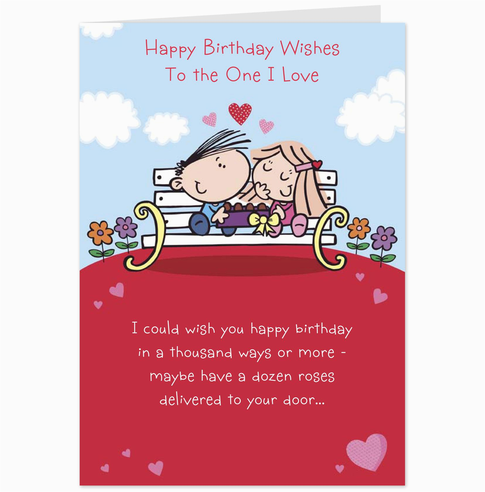 Birthday Cards for the Man I Love Funny Happy Birthday Quotes for Him Quotesgram