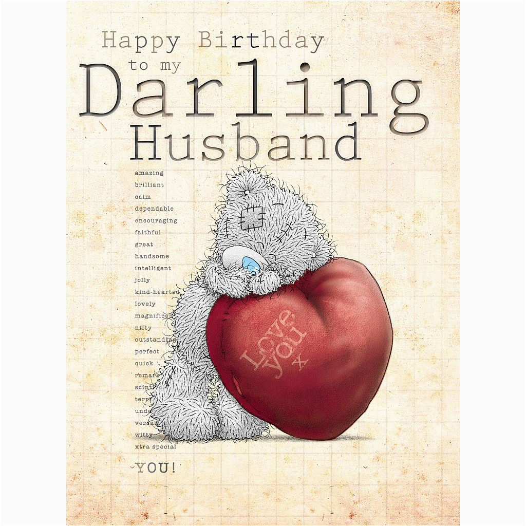 Birthday Cards to Wife From Husband Me to You Birthday Cards Choose Recipient Wife Husband