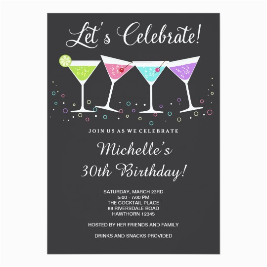 Birthday Party Invites for Adults 30th Birthday Invitation Adult Birthday Invite Zazzle