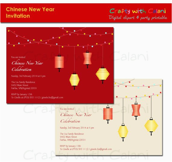 Chinese Birthday Invitations Printable Items Similar To Printable Chinese Birthday Invitations Printable Items Similar To Printable