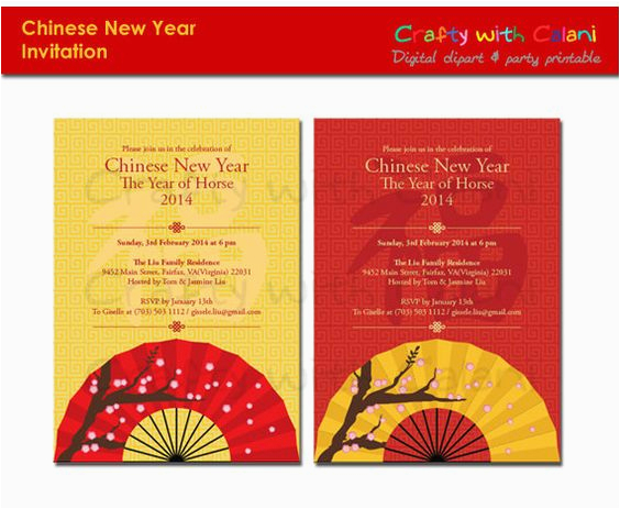 chinese-birthday-invitations-printable-printable-chinese-theme-party