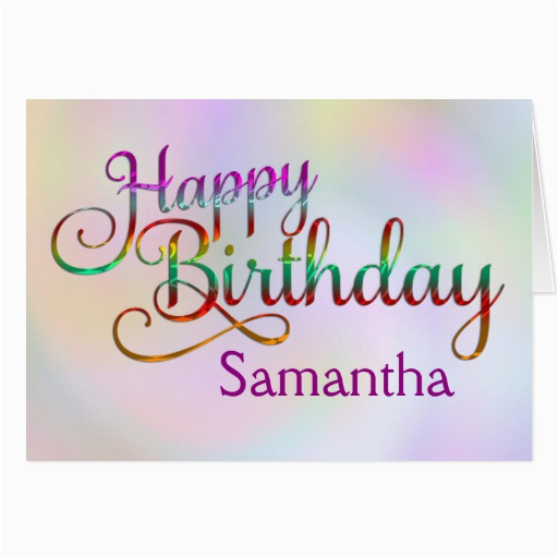 Create Your Own Happy Birthday Card Happy Birthday Text Design Your Own Ideas Card Zazzle