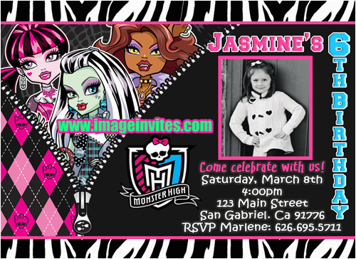 Custom Monster High Birthday Invitations the Gallery for Gt Monster High Blank Invitations