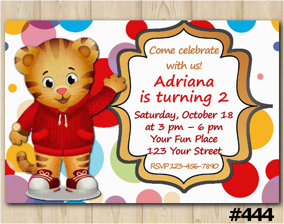 Daniel Tiger Birthday Card Daniel Tiger Birthday Invitation Template Daniel Tiger Birthday Card Daniel Tiger Birthday Invitation Template