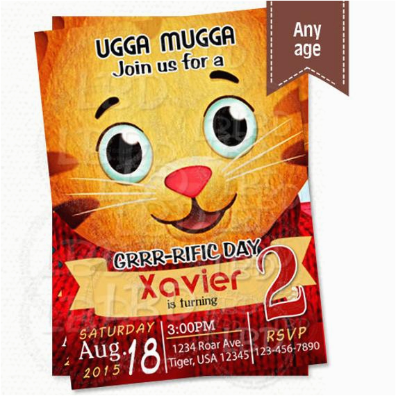 Daniel Tiger Birthday Party Invitations Daniel Tiger Invitation Daniel Tiger Birthday Invitations