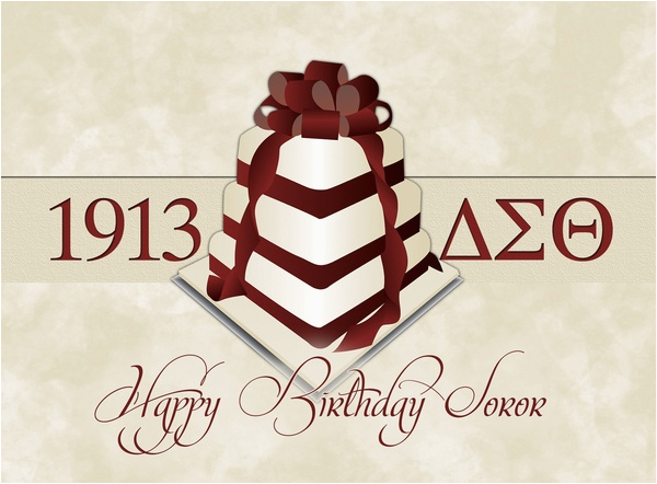 Delta Sigma theta Birthday Cards Delta Sigma theta Greeting Cards by Lateisha Larkins Via