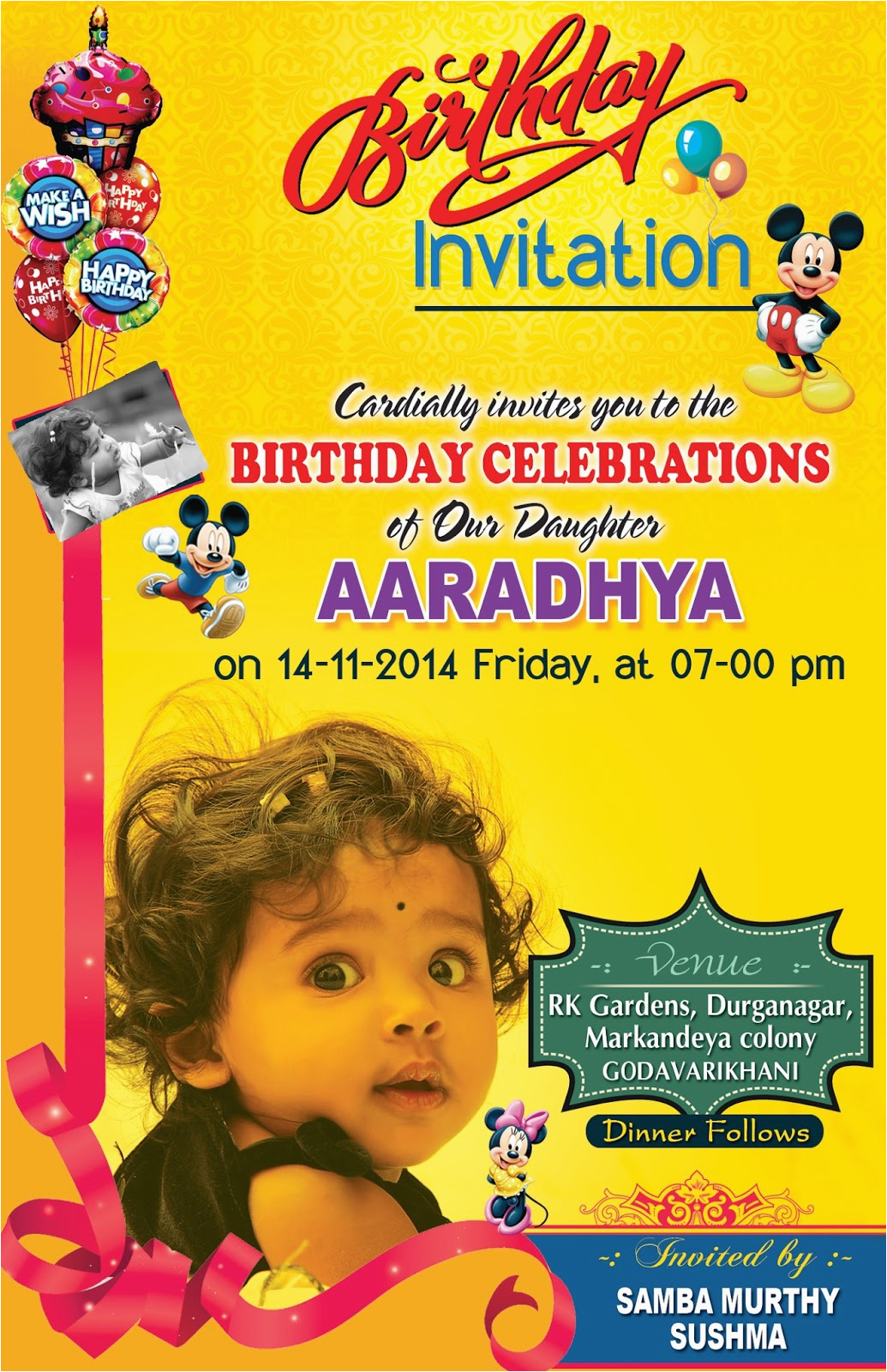 Design Birthday Invitation Cards Online Free Birthday Invitation Card Psd Template Free Download