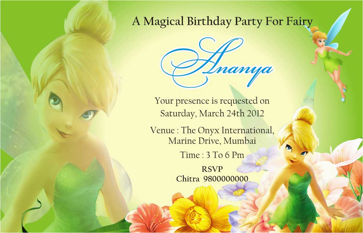 Download Tinkerbell Birthday Invitations Tinkerbell Invitation Card