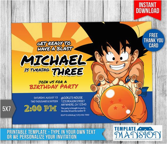 Dragon Ball Z Birthday Invitations Dragon Ball Z Invitation Dragon Ball Z Birthday by