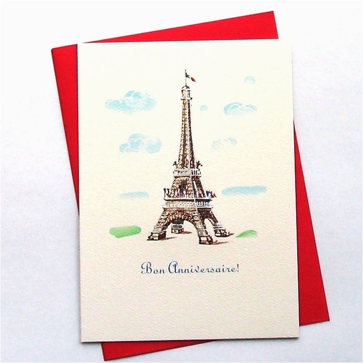 Французский фран. С днём рождения на французском языке открытки. Французские открытки с днем рождения. Открытка на французском языке. С днём рождения на французском языке.