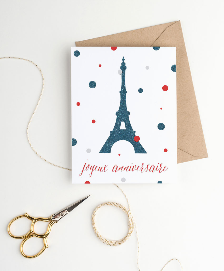 Free French Birthday Cards French Printable Birthday Card