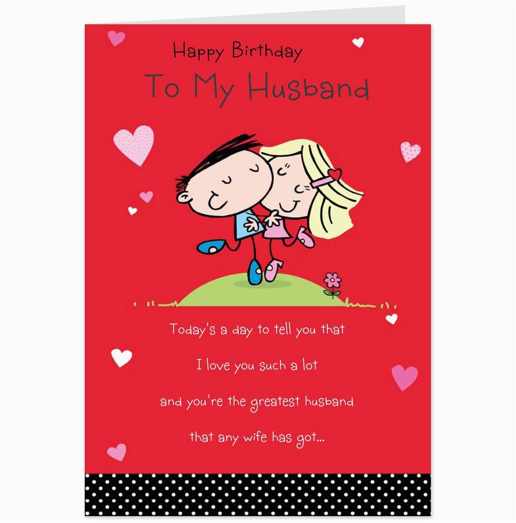Free Funny Birthday Cards for Husband Birthday Invitations Card Romantic Birthday Wishes to