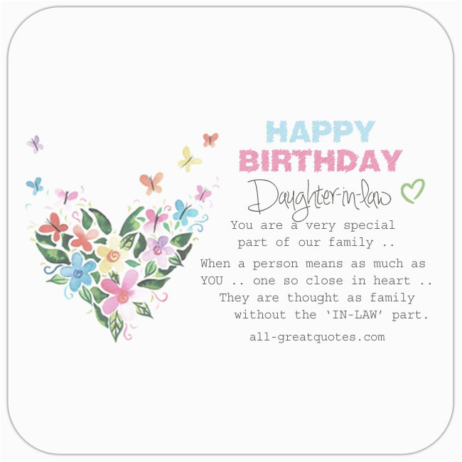 Free Happy Birthday Cards for Daughter In Law Free Facebook Birthday Cards for Daughter Free Facebook