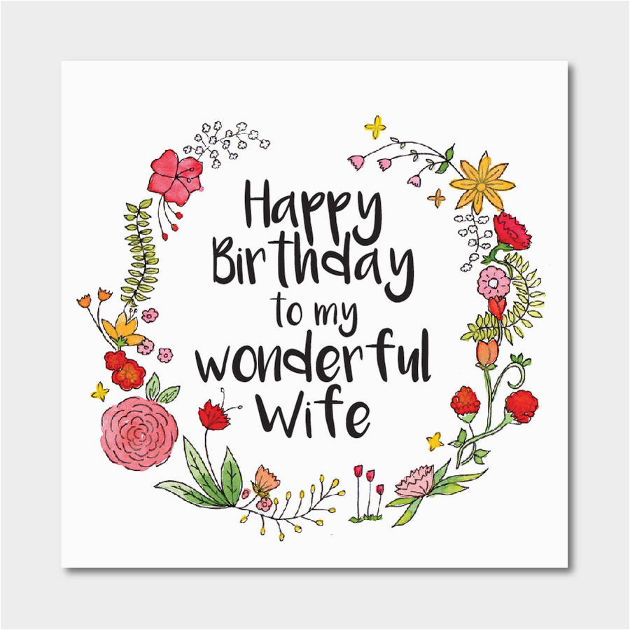 Free Printable Birthday Cards for My Wife BirthdayBuzz