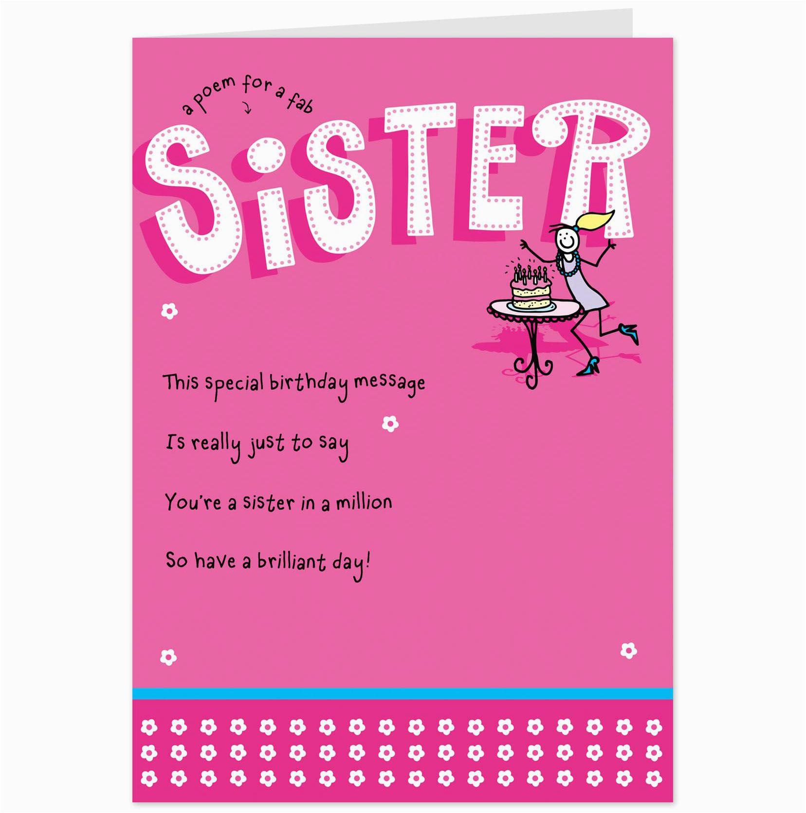 Birthday Cards For Sister Free Printable