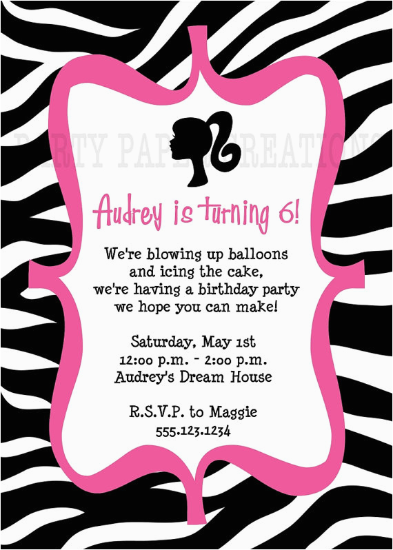 Free Printable Zebra Print Birthday Invitations Free Printable Zebra Print Birthday Invitations Free