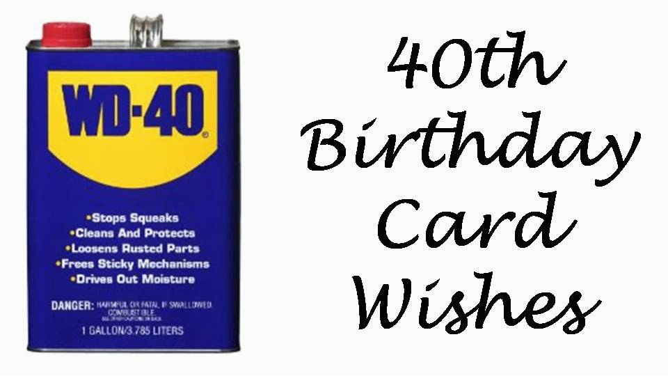 Funny 40th Birthday Cards for Women 40th Birthday Messages What to Write In A 40th Birthday