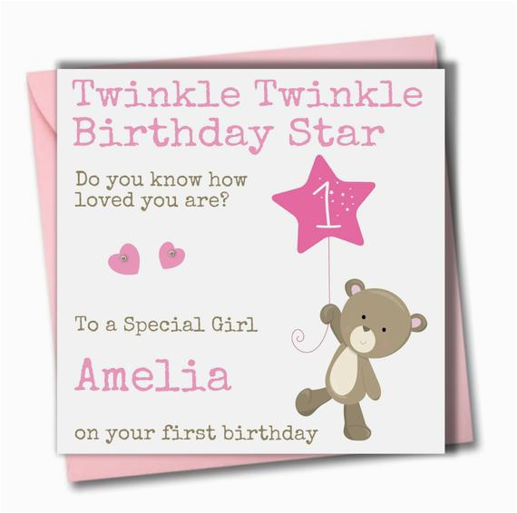 Granddaughter First Birthday Card Personalised Personalised Girl Birthday Card Daughter Granddaughter Granddaughter First Birthday Card Personalised Personalised Girl Birthday Card Daughter Granddaughter