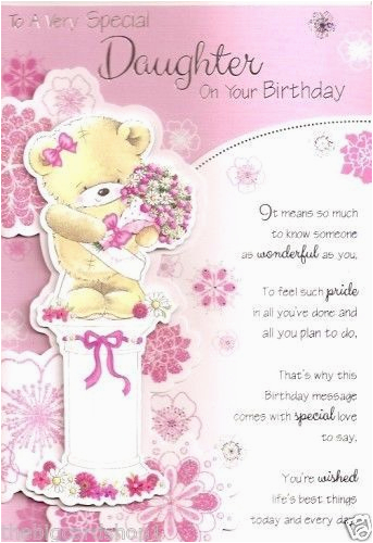 Happy Birthday Card Inserts 16 Best Granddaughter Birthday Cards Images On Pinterest