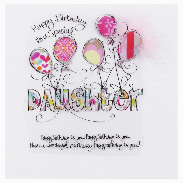 Happy Birthday Card to My Daughter 16th Birthday Quotes for Daughter Quotesgram