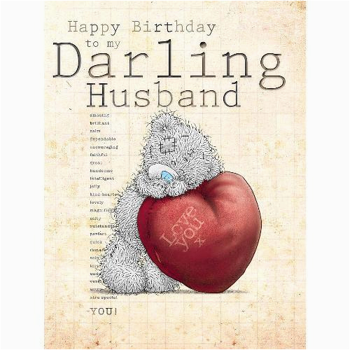 Happy Birthday Cards for Your Husband Husband Birthday Card Large Me to You Happy Birthday