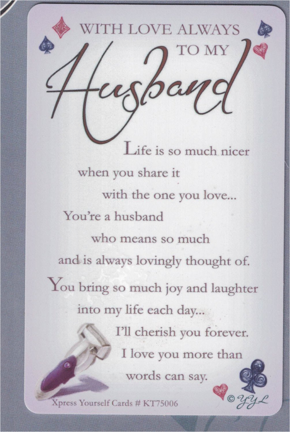 Happy Birthday Greeting Card for My Husband Husband Birthday Card Happy Birthday to My Husband