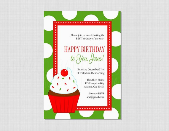 Happy Birthday Jesus Party Invitations Happy Birthday Jesus or Christmas Birthday Invitation by