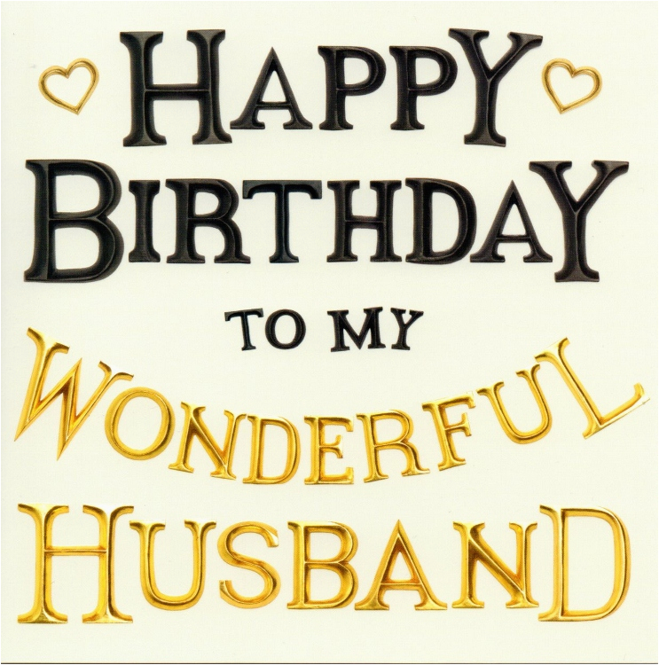 Happy Birthday to My Husband Greeting Cards My Wonderful Husband Quotes