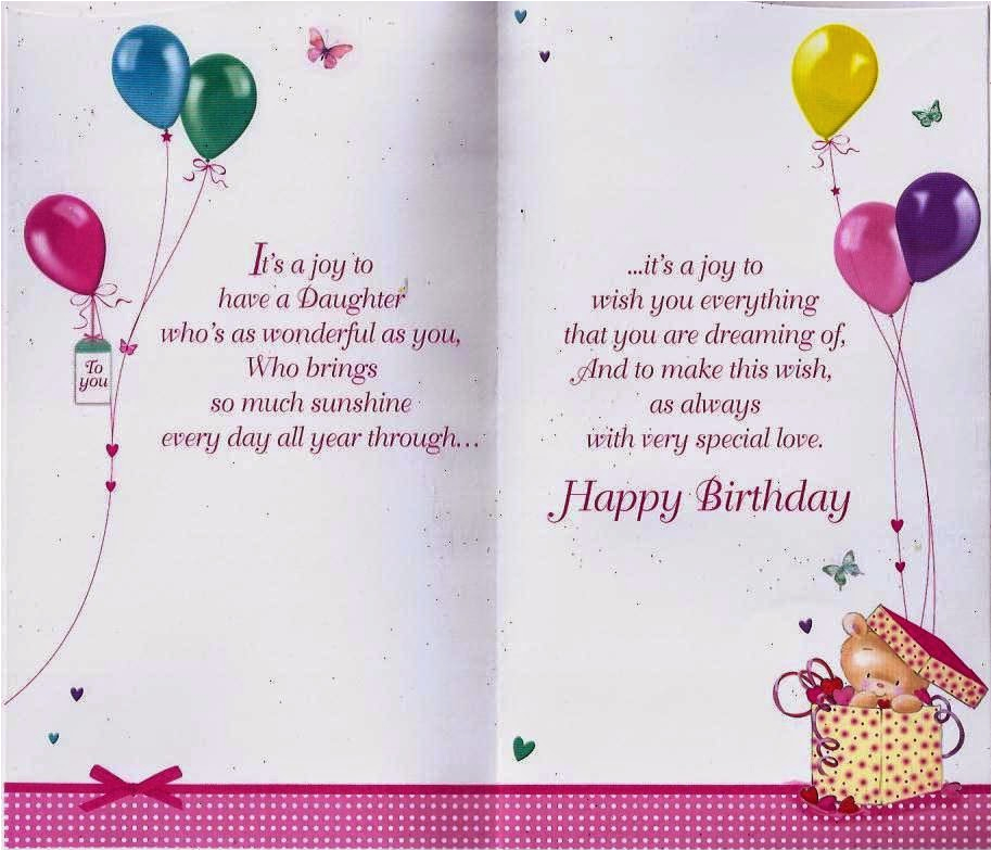 How to Write Birthday Card for Daughter Birthday Wishes Daughter Celebrities and Fashion