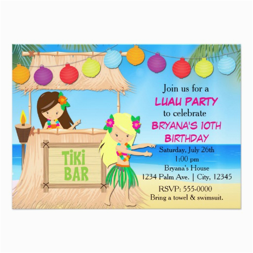 Hula Birthday Party Invitations Hula Girls Beach Tiki Birthday Party Invitation Zazzle
