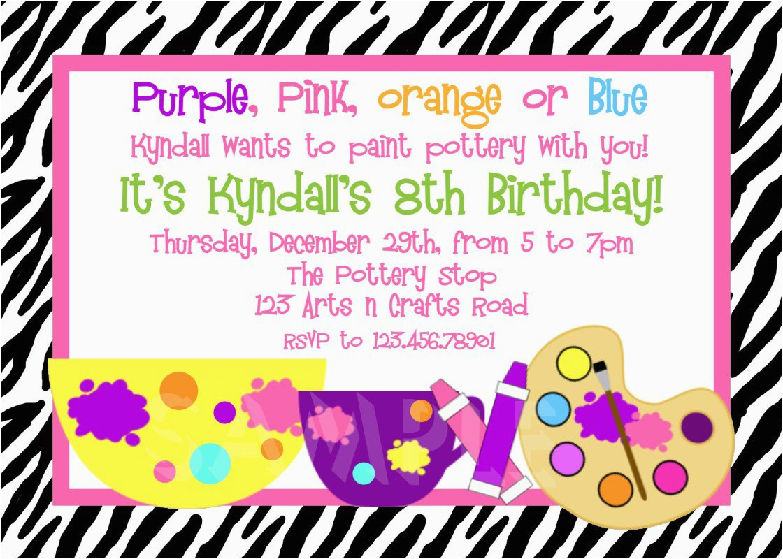 Invitation to A Birthday Party Text Birthday Party Invitation Text Message Best Party Ideas