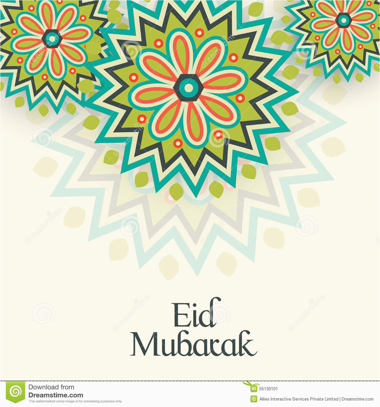 Islamic Birthday Card islamic Festival Eid Celebration Greeting Card Stock
