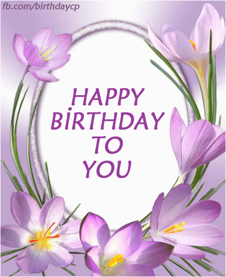 Most Beautiful Birthday Flowers Most Beautiful Birthday Greeting Cards Www Pixshark Com