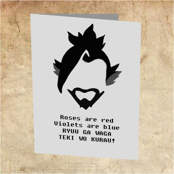 Overwatch Birthday Card Overwatch Hanzo Love Poem Card Printable
