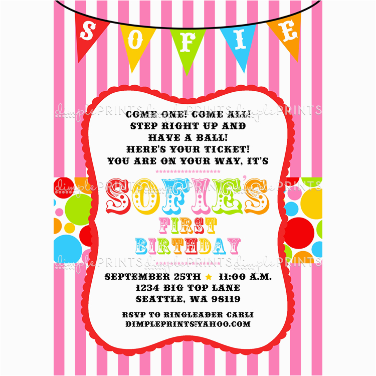 Personalized Circus Birthday Invitations Personalized Circus Birthday Invitations